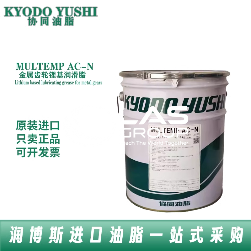 Multemp AC-N - giải pháp tối ưu để bôi trơn cho các chi tiết trượt giữa các bề mặt kim loại trong các ứng dụng điện trên xe Ô tô